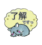 ふれぶるちゃん（個別スタンプ：9）