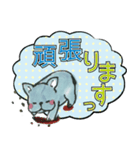 ふれぶるちゃん（個別スタンプ：16）