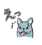 ふれぶるちゃん（個別スタンプ：17）