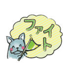 ふれぶるちゃん（個別スタンプ：21）