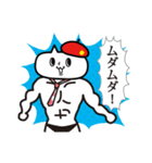 neko★69【赤いベレー帽のネコ】スタンプ（個別スタンプ：6）