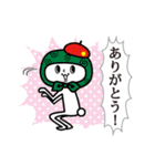 neko★69【赤いベレー帽のネコ】スタンプ（個別スタンプ：11）