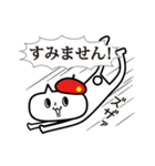 neko★69【赤いベレー帽のネコ】スタンプ（個別スタンプ：14）