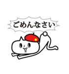 neko★69【赤いベレー帽のネコ】スタンプ（個別スタンプ：15）