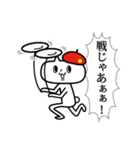 neko★69【赤いベレー帽のネコ】スタンプ（個別スタンプ：18）