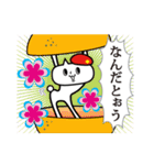 neko★69【赤いベレー帽のネコ】スタンプ（個別スタンプ：19）