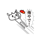 neko★69【赤いベレー帽のネコ】スタンプ（個別スタンプ：20）