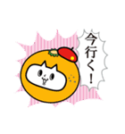 neko★69【赤いベレー帽のネコ】スタンプ（個別スタンプ：28）