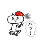 neko★69【赤いベレー帽のネコ】スタンプ（個別スタンプ：30）