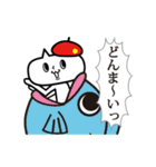 neko★69【赤いベレー帽のネコ】スタンプ（個別スタンプ：37）