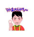 トオル君の連絡スタンプ（個別スタンプ：16）
