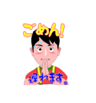 トオル君の連絡スタンプ（個別スタンプ：22）