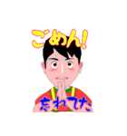 トオル君の連絡スタンプ（個別スタンプ：23）