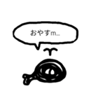 ゆるい毒舌スタンプ（海の生物+a）（個別スタンプ：8）
