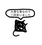 ゆるい毒舌スタンプ（海の生物+a）（個別スタンプ：11）