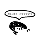 ゆるい毒舌スタンプ（海の生物+a）（個別スタンプ：16）