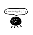ゆるい毒舌スタンプ（海の生物+a）（個別スタンプ：22）