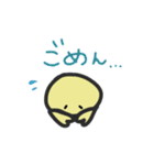 ぴよ太の毎日スタンプ（個別スタンプ：10）