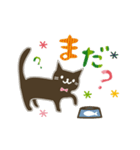 黒猫のケットシ―（個別スタンプ：14）