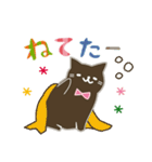 黒猫のケットシ―（個別スタンプ：21）