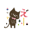 黒猫のケットシ―（個別スタンプ：34）