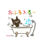 黒猫のケットシ―（個別スタンプ：35）