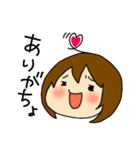 ちびたむちゃんず（個別スタンプ：1）