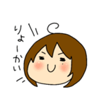 ちびたむちゃんず（個別スタンプ：3）