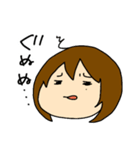 ちびたむちゃんず（個別スタンプ：4）