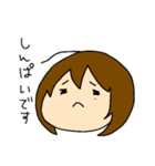 ちびたむちゃんず（個別スタンプ：6）