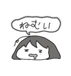 ちびたむちゃんず（個別スタンプ：8）