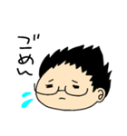 ちびたむちゃんず（個別スタンプ：11）