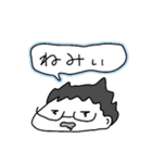 ちびたむちゃんず（個別スタンプ：12）