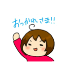ちびたむちゃんず（個別スタンプ：14）