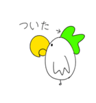 うさぎと鳥、ちょいちょいどじょう（個別スタンプ：6）