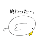うさぎと鳥、ちょいちょいどじょう（個別スタンプ：36）
