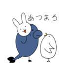 うさぎと鳥、ちょいちょいどじょう（個別スタンプ：40）