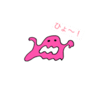 生き物JK（個別スタンプ：3）