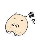 生き物JK（個別スタンプ：5）
