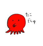 生き物JK（個別スタンプ：6）