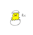 生き物JK（個別スタンプ：9）