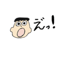 生き物JK（個別スタンプ：11）