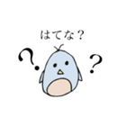 生き物JK（個別スタンプ：15）