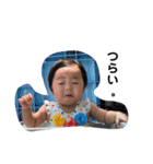 にこにこ姉妹（個別スタンプ：3）