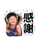 にこにこ姉妹（個別スタンプ：12）