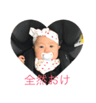 あおちゃんスタンプ！！！（個別スタンプ：2）