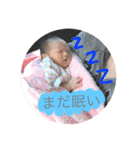 あおちゃんスタンプ！！！（個別スタンプ：9）