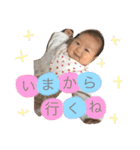 あおちゃんスタンプ！！！（個別スタンプ：10）