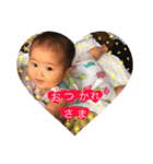 あおちゃんスタンプ！！！（個別スタンプ：23）