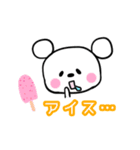 くまのこ＊夏秋Ver.＊（個別スタンプ：17）